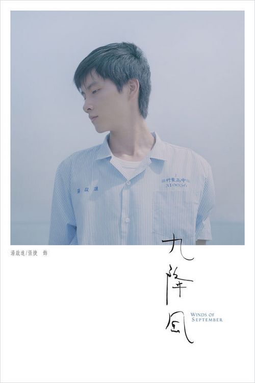 一比一仿哈斯凯尔印第安大学文凭毕业证