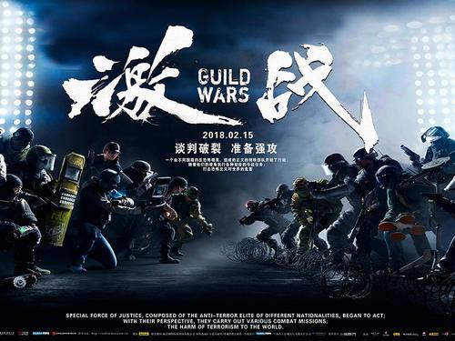 蔚蓝海岸大学商科文凭证书
